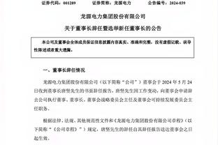 衰？特里皮尔战埃弗顿2次失误、战热刺2次被爆、战蓝军送礼+失点