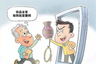 新利娱乐在线首页官网截图0